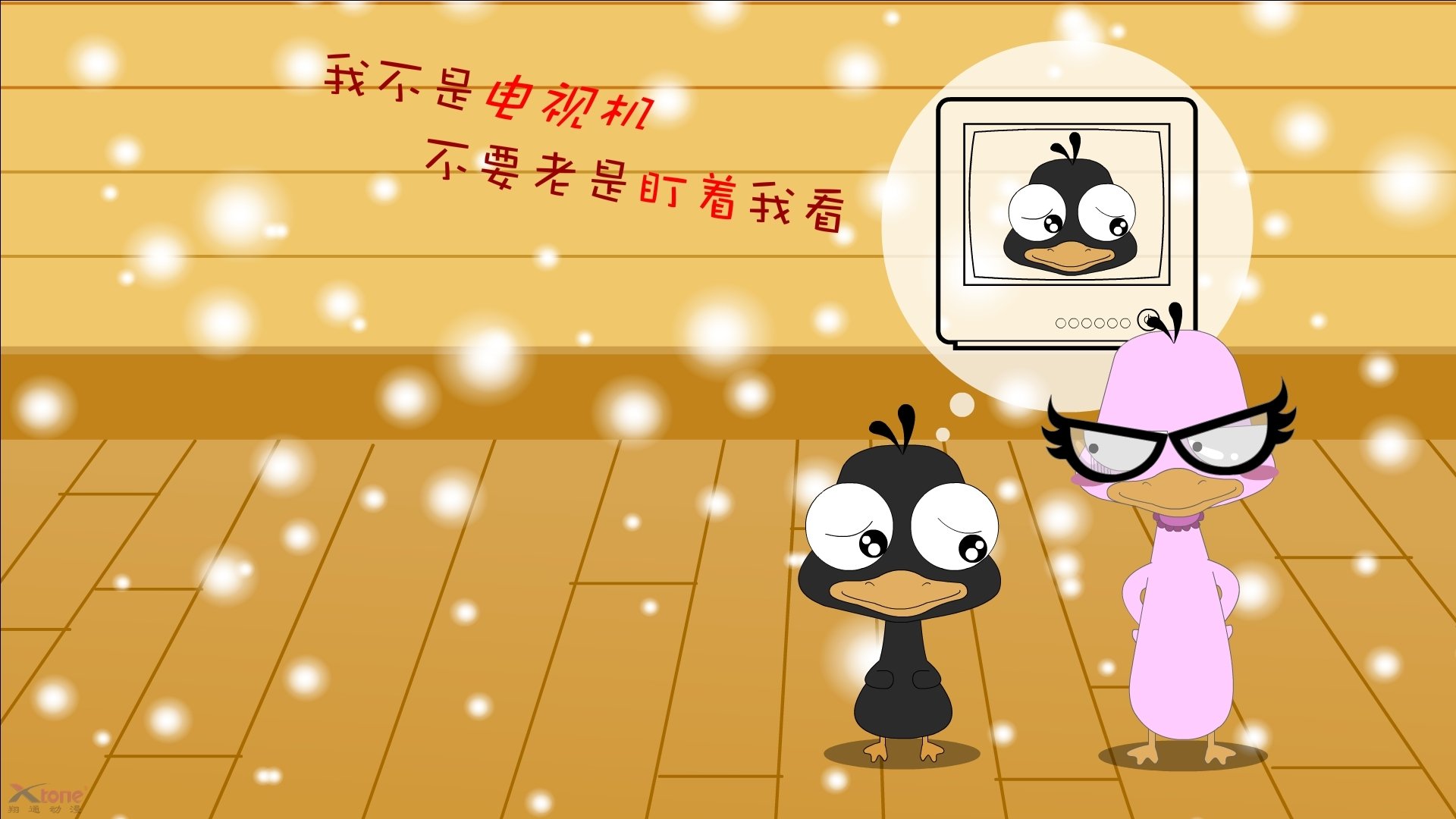 _勇士三分雨再度来袭,胜率节节攀升_,勇士三分庆祝动作