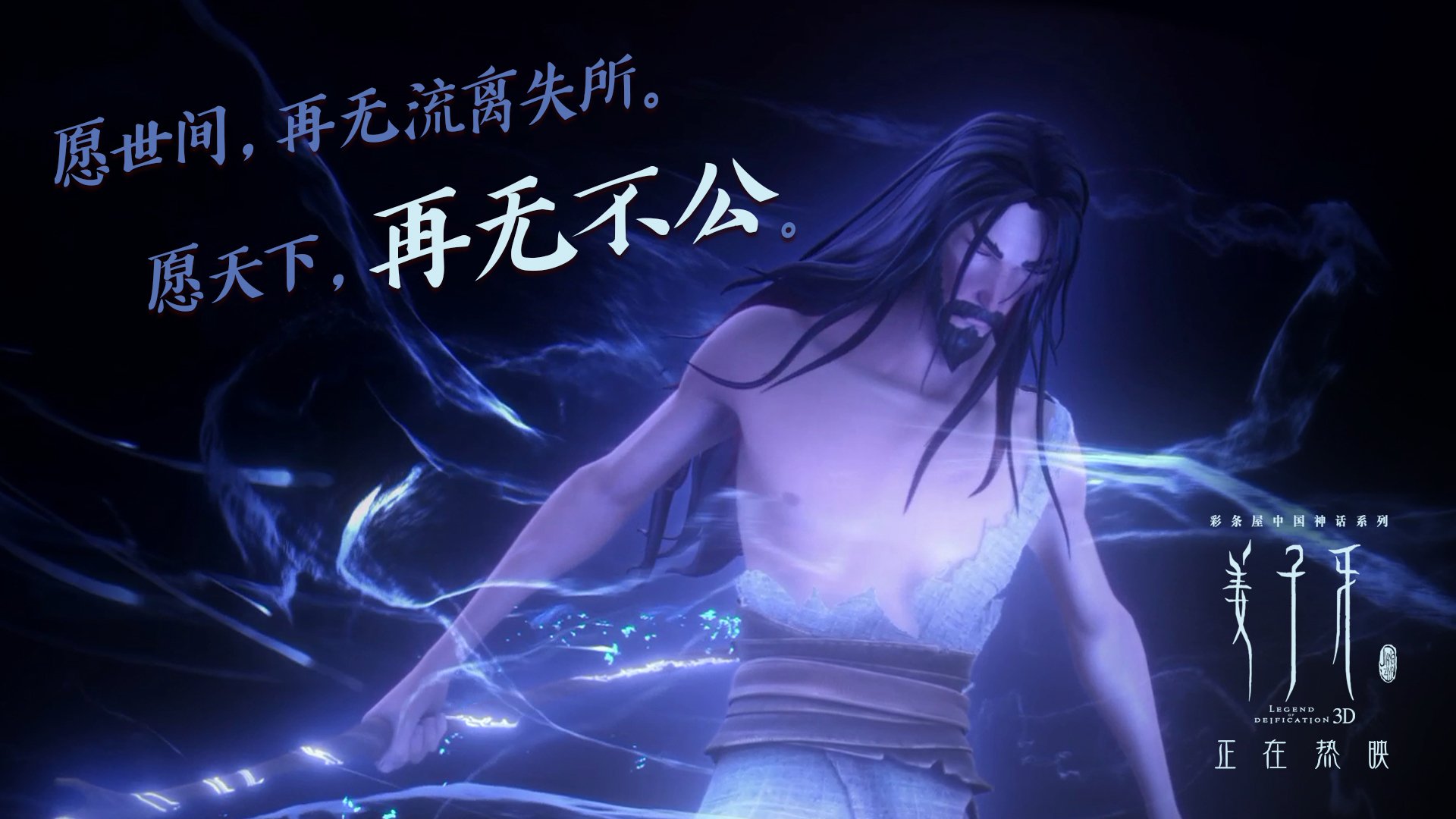 决战时刻：季后赛激烈对抗的精彩瞬间，决赛战况