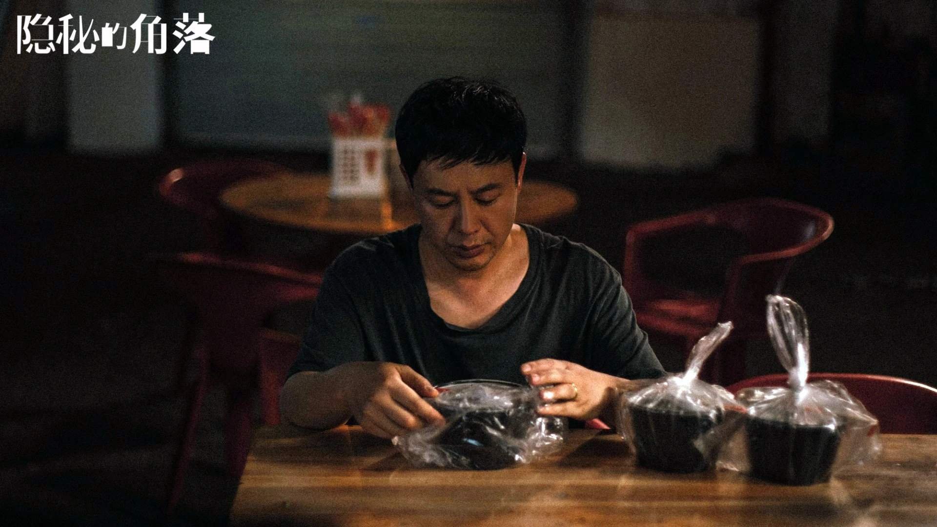 明日方舟全球联赛精彩纷呈，策略战术比拼高潮不断，明日方舟全球总决赛