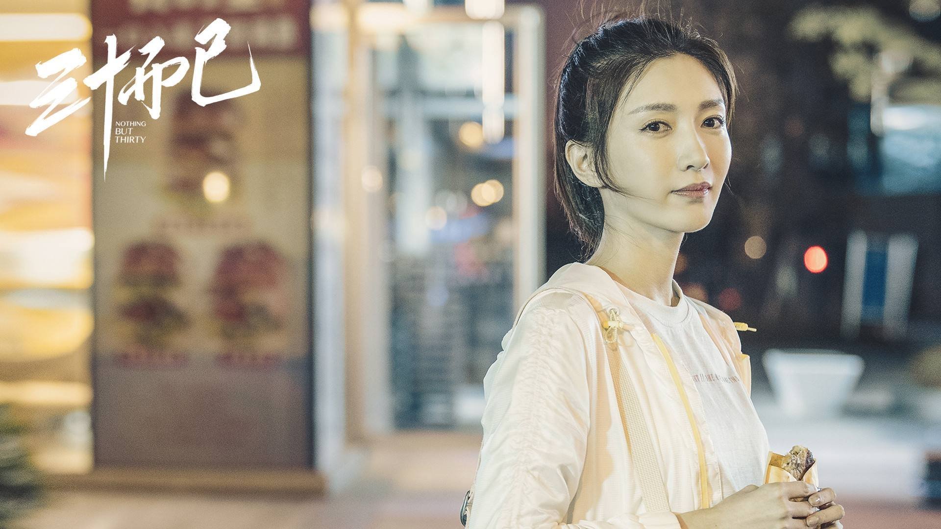 中超俱乐部赞助商活跃度提升，中超联赛赞助