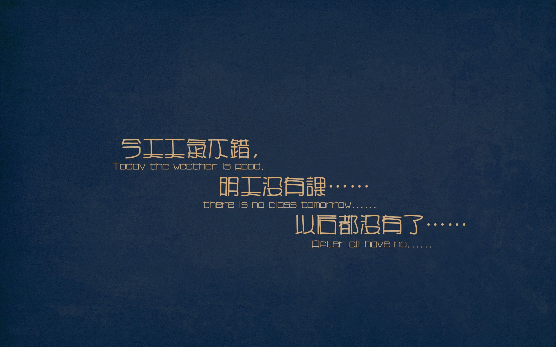 新疆飞虎球队主教练战术调整有效,cba新疆飞虎