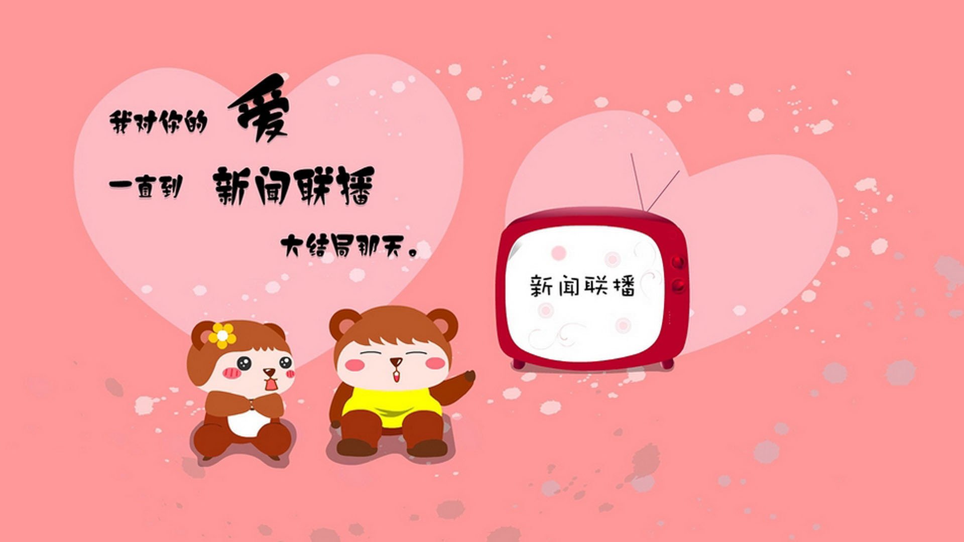 纽卡斯尔联反击锐利，喜鹊军团继续冲击前四，纽卡斯尔联队简介