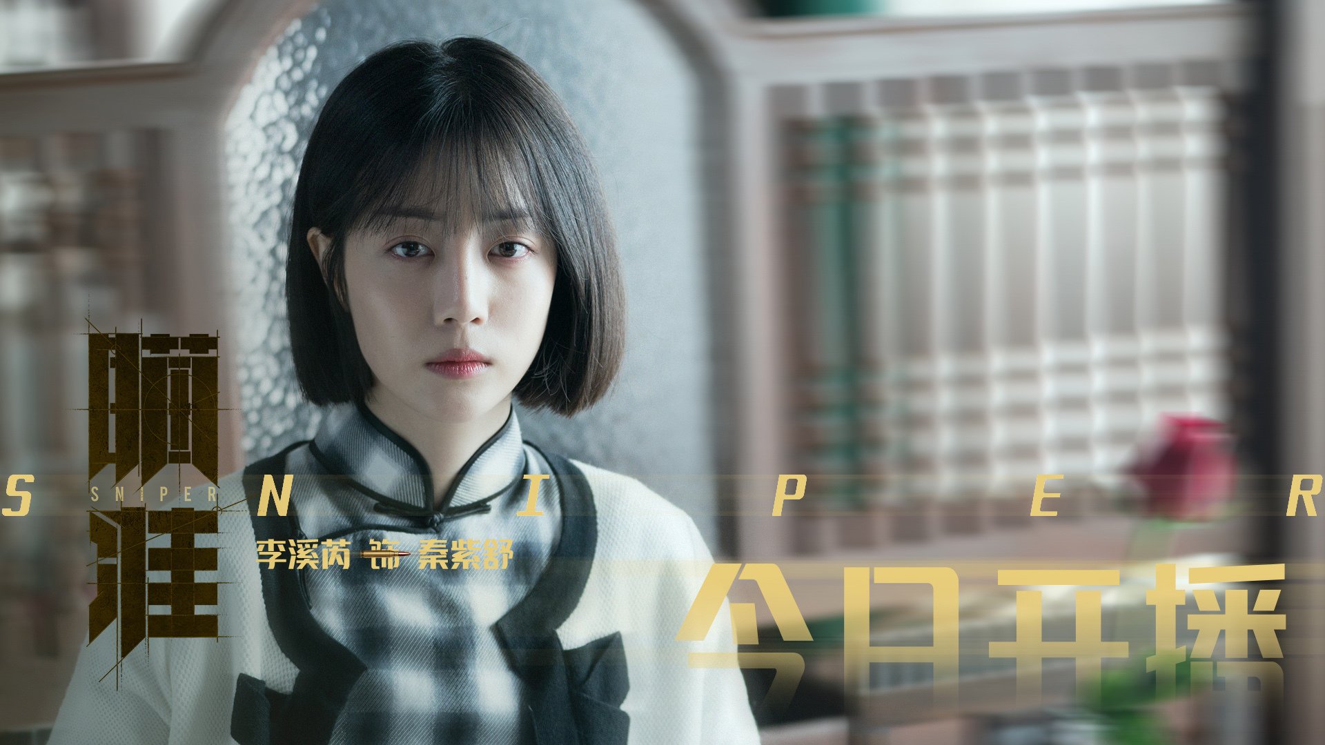 九游用户空间-职业联赛竞争体系亟需优化，职业联赛的性质